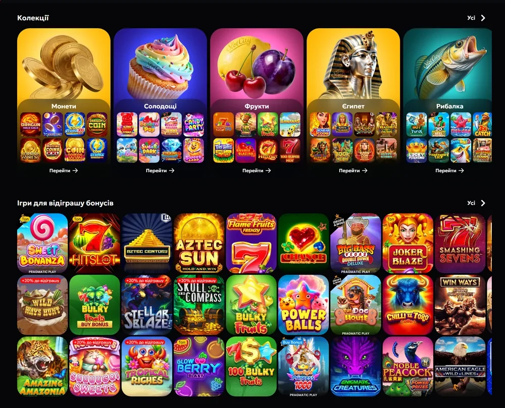Slots city скачать на андроид или играть в мобильном браузере с телефона
